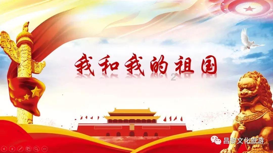 省十四届人大二次会议潍坊代表团组建临时党支部
