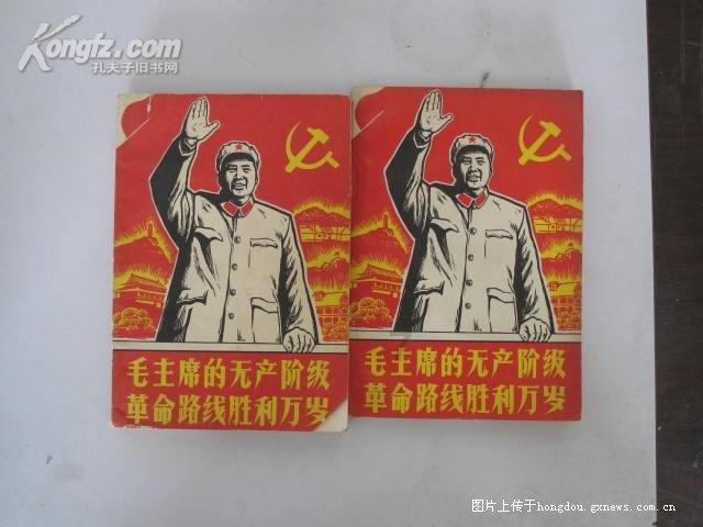 红木家具造型优美 雕画精心